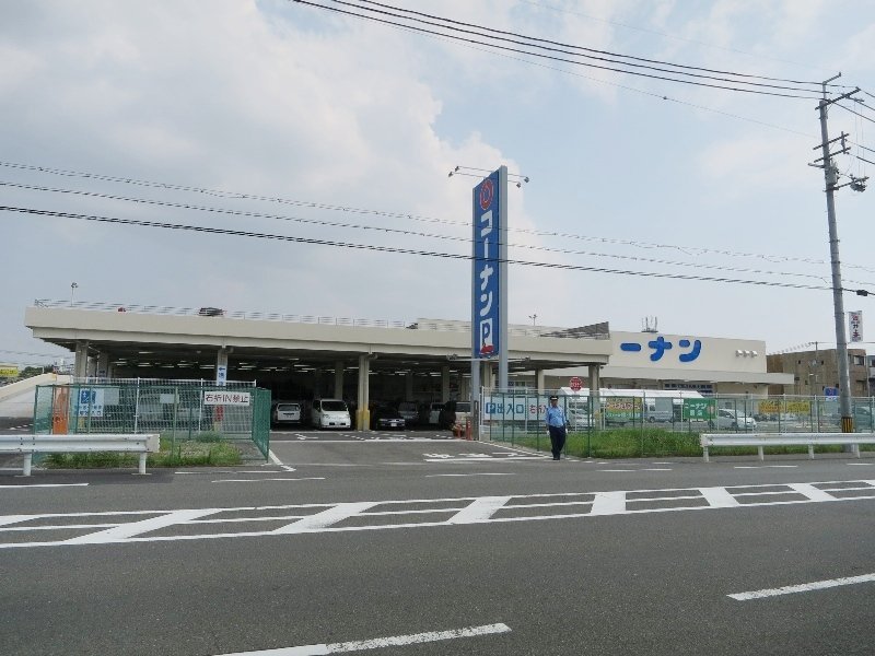 ハーモニーテラス末広町 周辺画像9