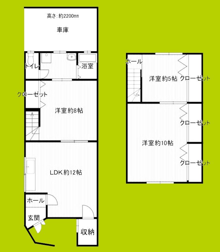 駒川連棟東角 間取り