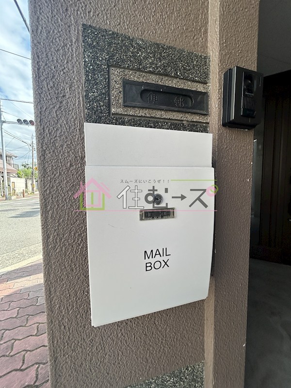 駒川連棟東角 その他外観4