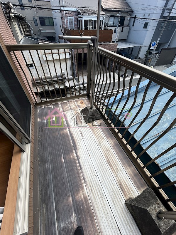 駒川連棟東角 ベランダ