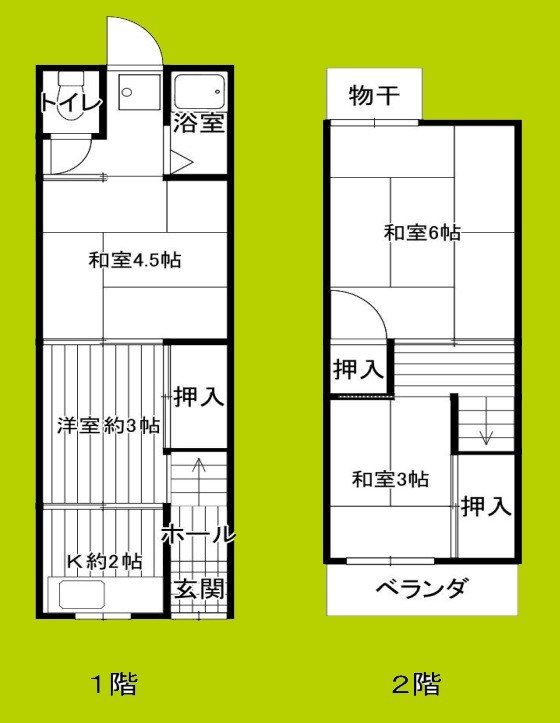 今川連棟西端 間取り