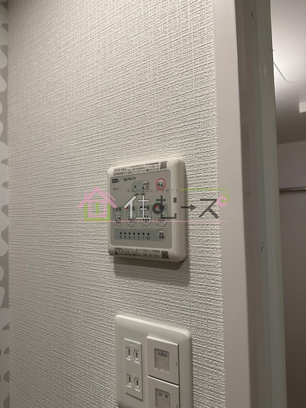 エスリード大阪ドームCERCA その他4