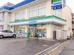 パサログランデ賑町 周辺画像6