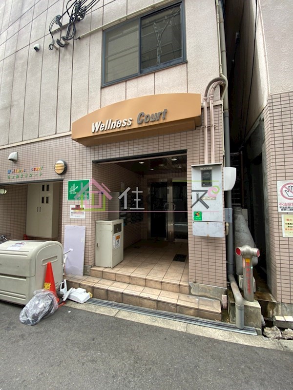 ウェルネスコート瓦屋町 その他1