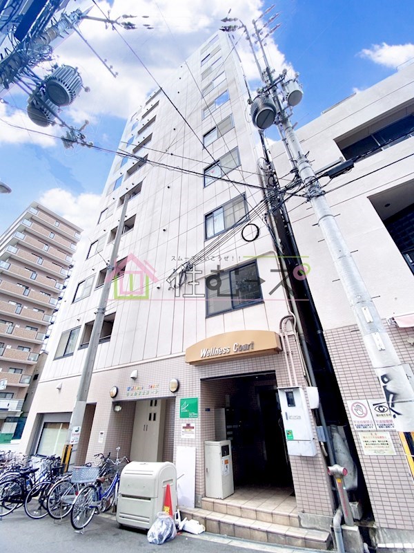 ウェルネスコート瓦屋町 その他外観1