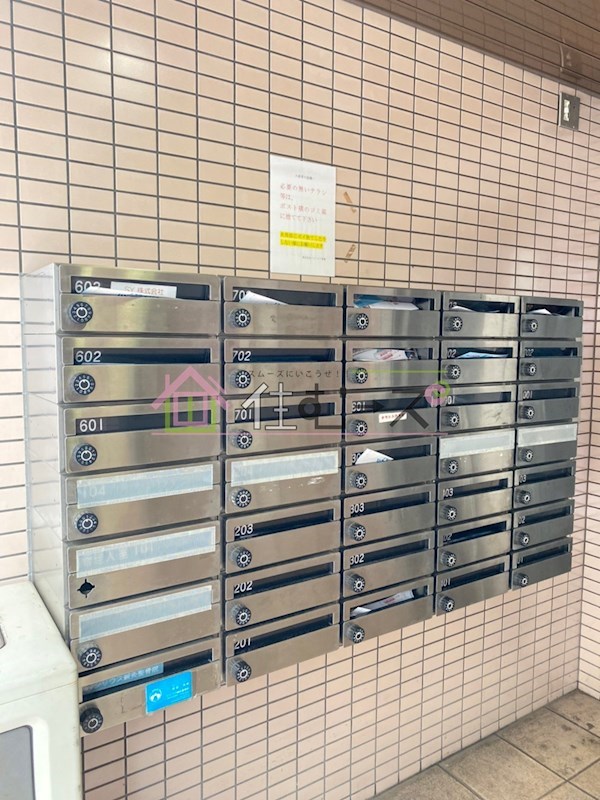 ウェルネスコート瓦屋町 その他外観4