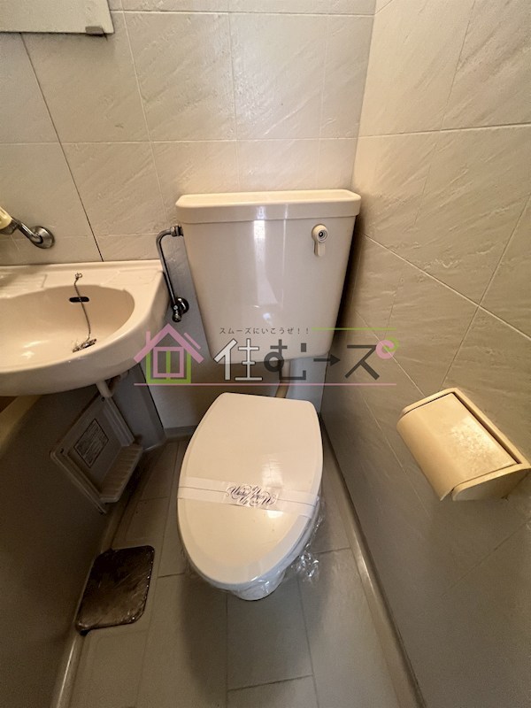 ミフネセントラルベア東淀川 その他2