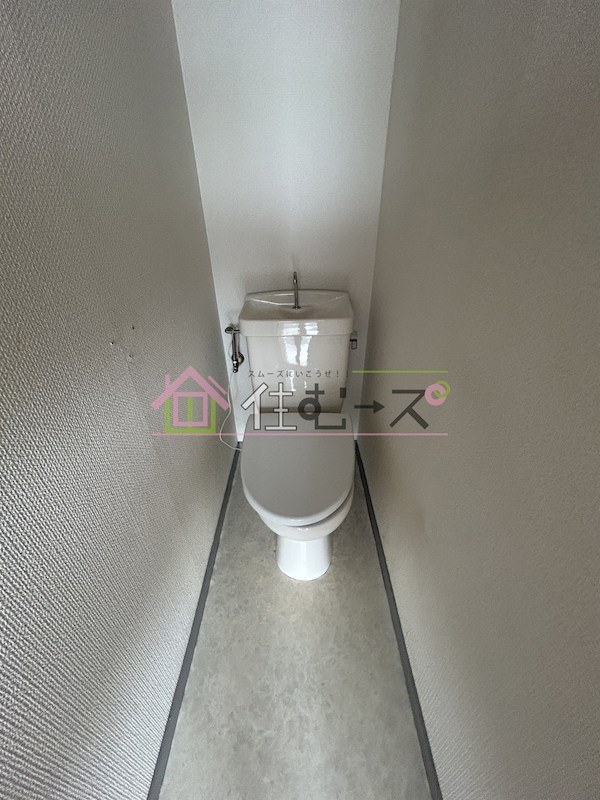 パルク七星長居公園 その他3