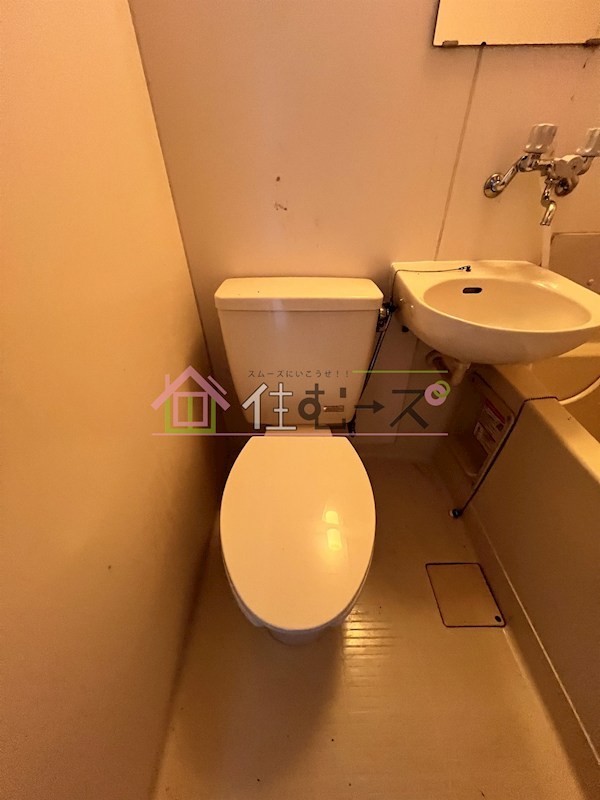 ビジネス新大阪 その他3