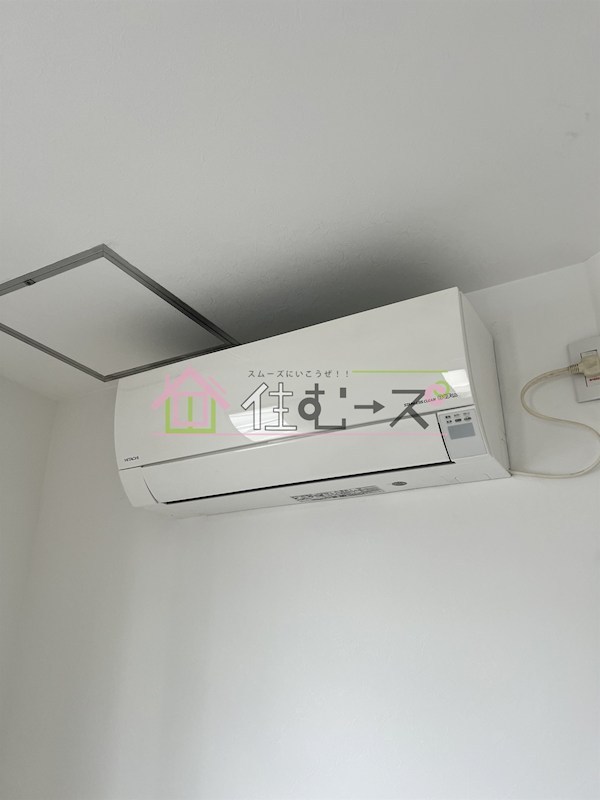 アークマンション その他2