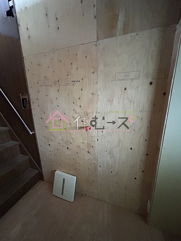 長居店舗 その他5