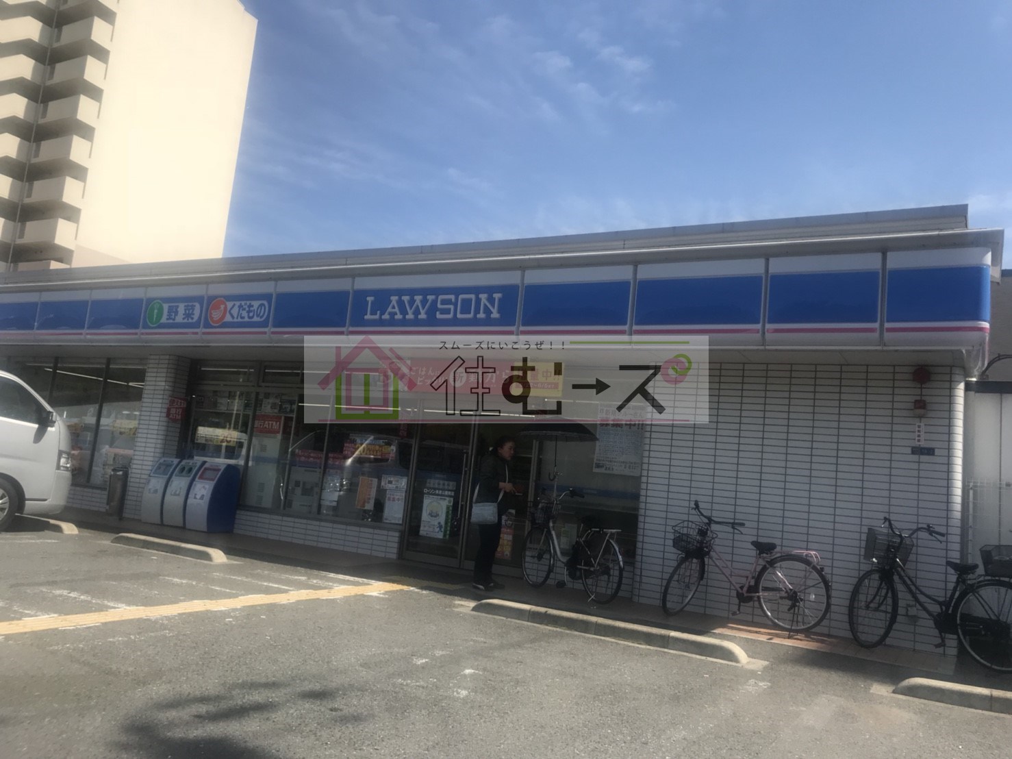 長居店舗 周辺画像10