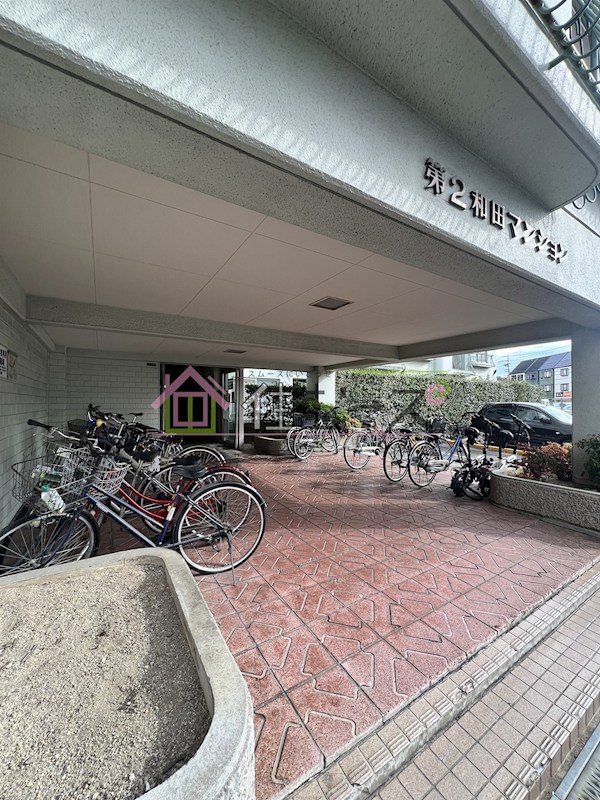 第2和田マンション その他1
