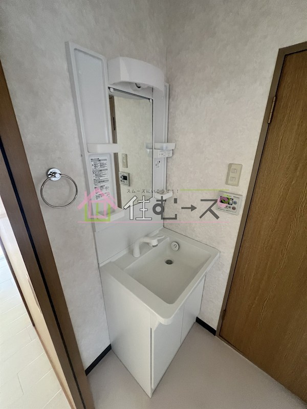 第2和田マンション その他3