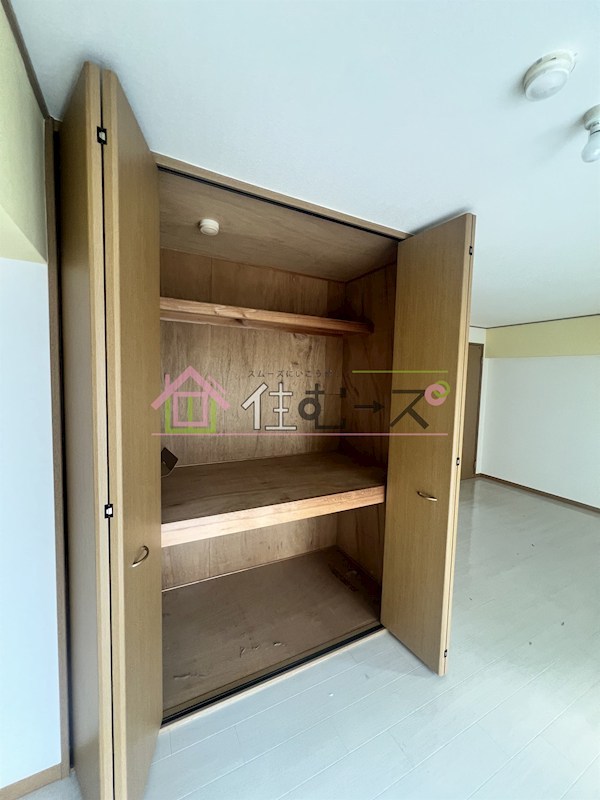 第2和田マンション その他4