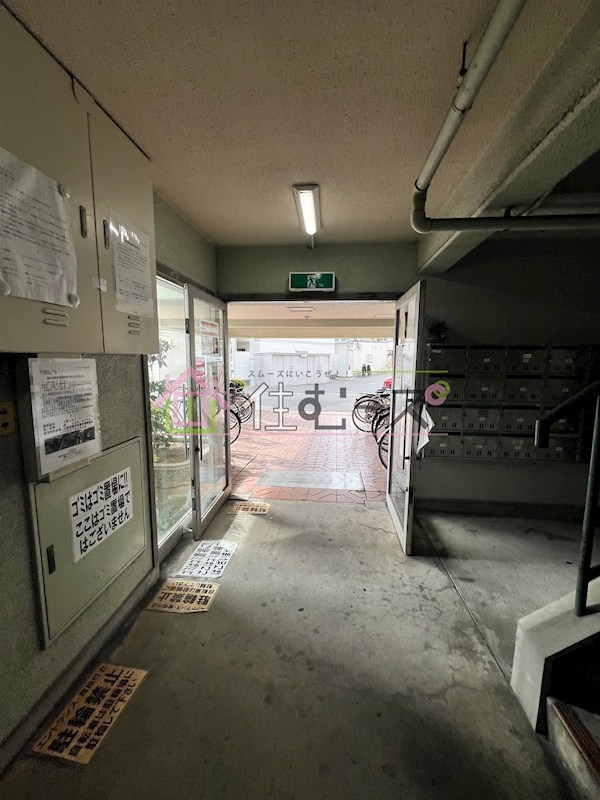 第2和田マンション その他外観5