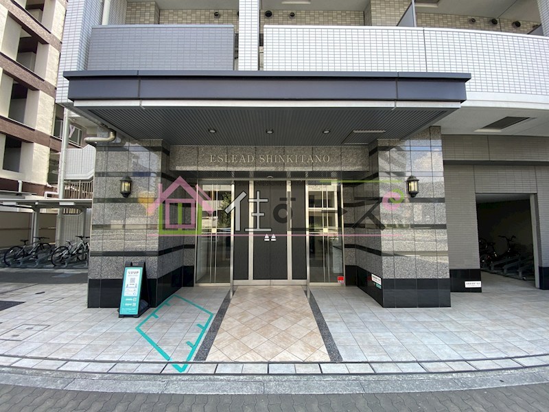 エスリード新北野 その他1