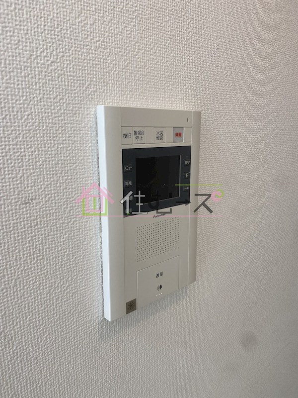 エスリード新北野 その他2