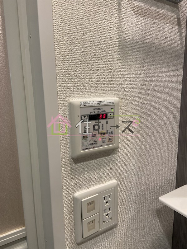 エスリード新北野 その他5