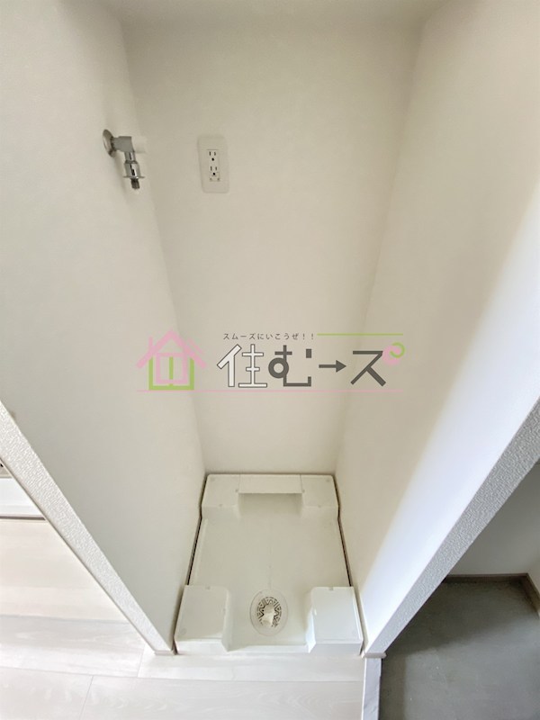 スプランディッドⅦ その他4