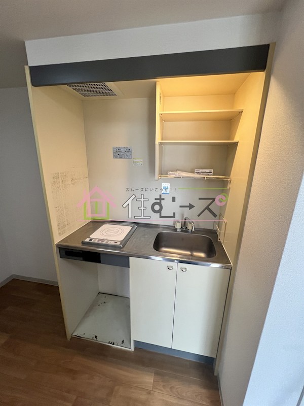 豊新・セリオ キッチン