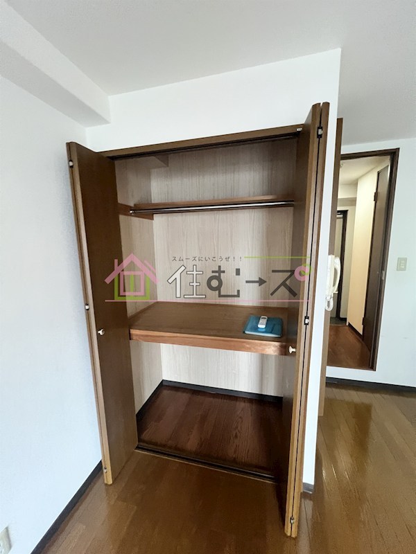 ＭＳＯＧＵ その他2