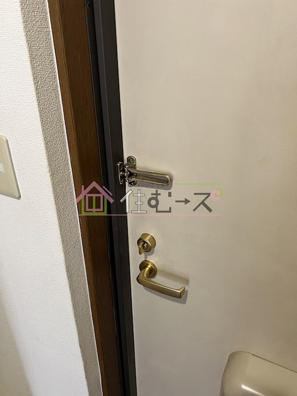 ＭＳＯＧＵ その他3