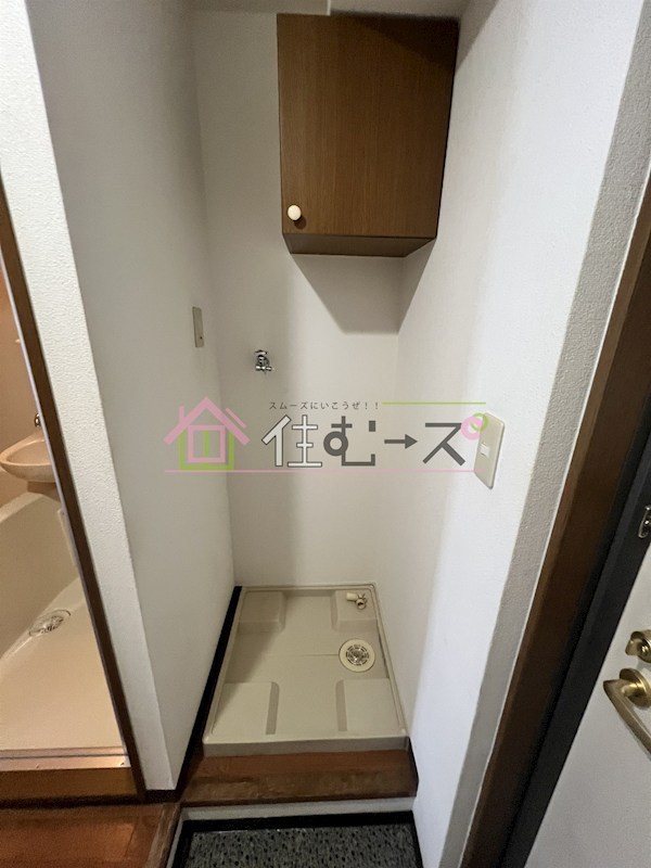 ＭＳＯＧＵ その他4