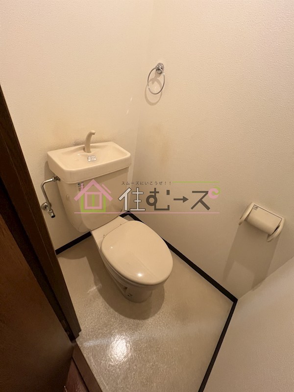 ＭＳＯＧＵ その他6