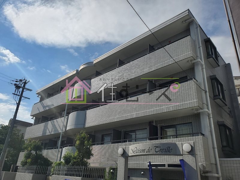 メゾン・ド・トレイユ  外観