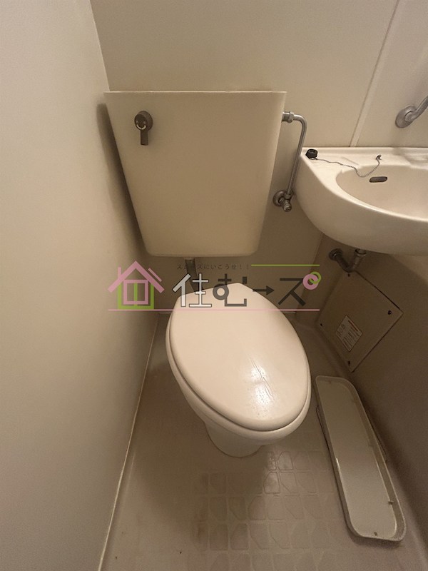 メゾン・ド・トレイユ  その他3