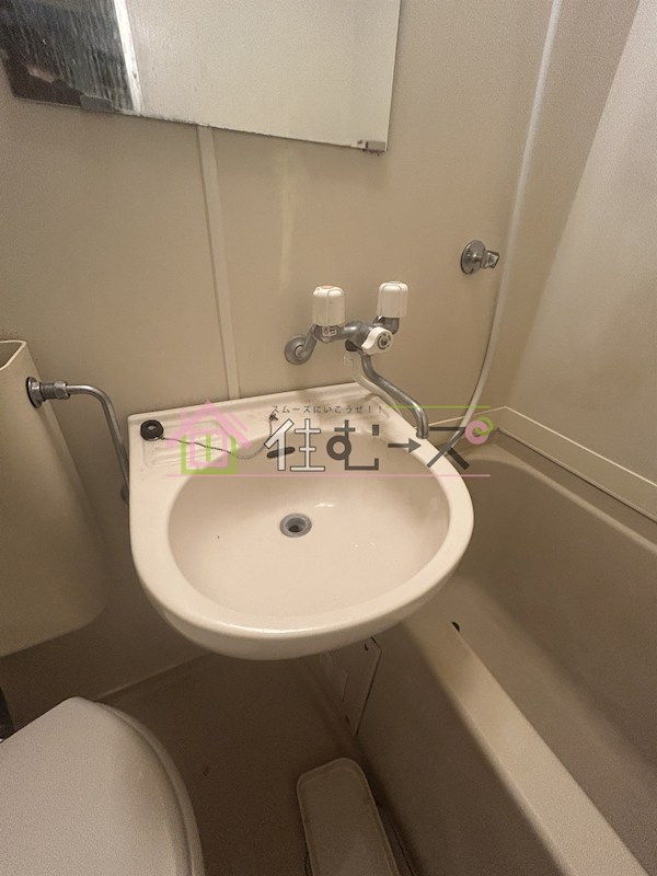 メゾン・ド・トレイユ  その他4