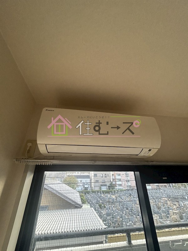 メゾン・ド・トレイユ  その他5