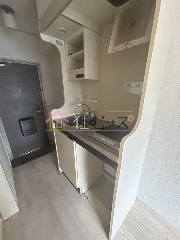 メゾン・ド・トレイユ  キッチン