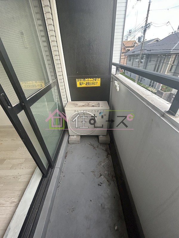 メゾン・ド・トレイユ  ベランダ