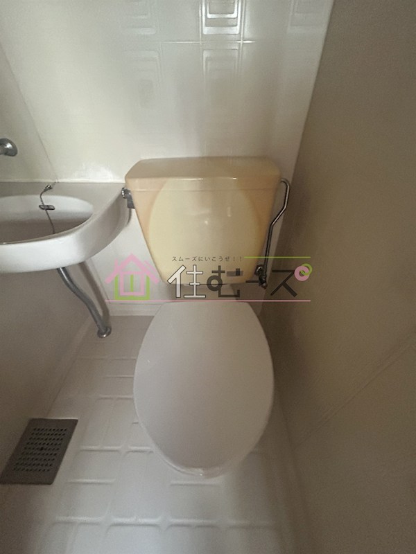 ワイエスハイツ その他3