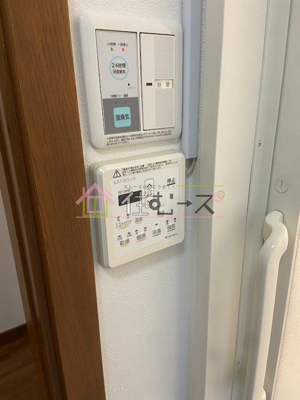 三津屋南1丁目・貸家 その他外観5