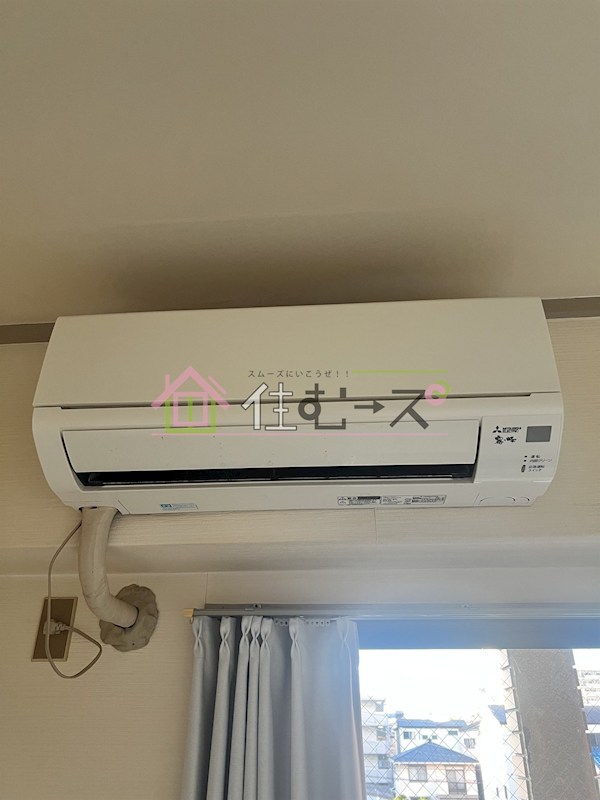 矢森第3マンション その他5