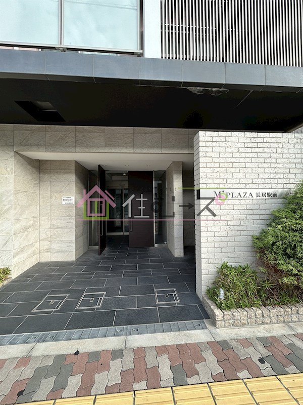 Ｍ&amp;rsquo;プラザ長居駅前 その他1