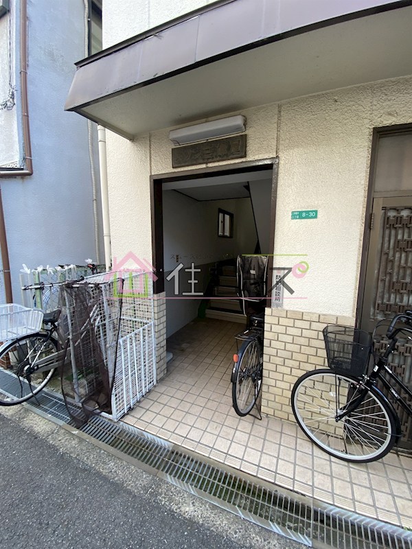 メゾン三津屋 その他1