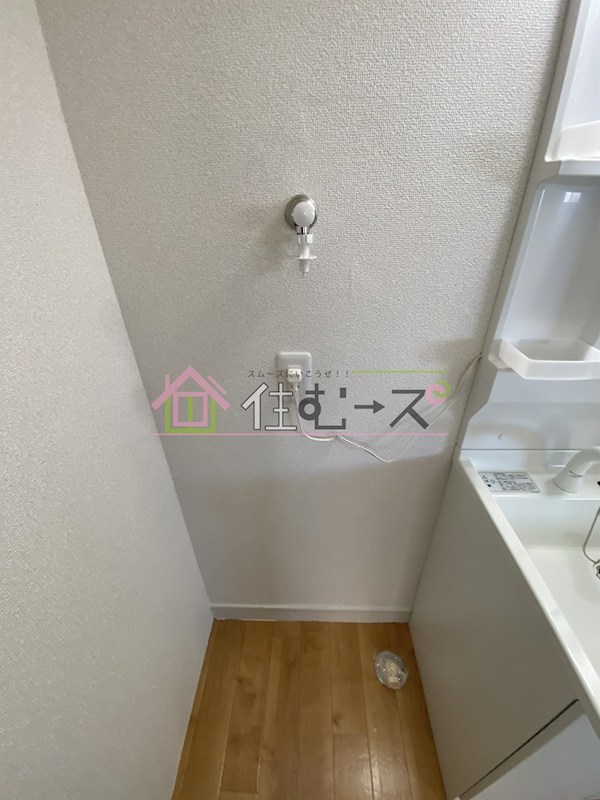 メゾン三津屋 その他5