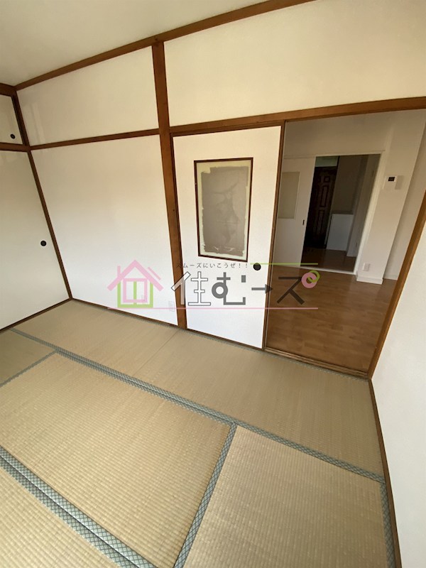 メゾン三津屋 リビング