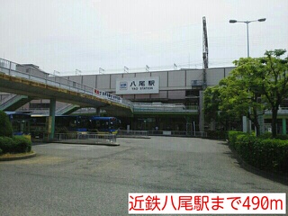 サニー・ヴィラ その他外観2