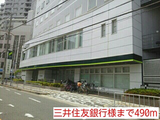 サニー・ヴィラ その他外観5