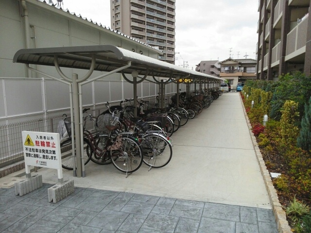 コスモ その他7