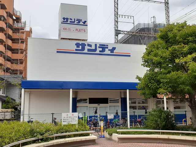 シェモワ　八尾 その他外観1