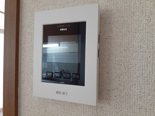 ブルーメ・バージェ その他1