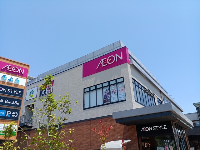 エストヴェール その他外観3