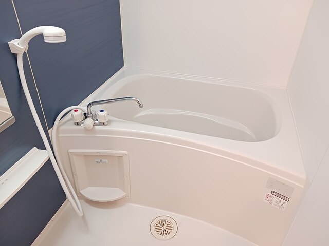 エストヴェール 風呂画像