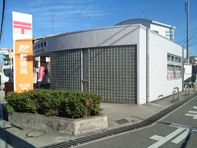 カルム　オーブ その他外観6